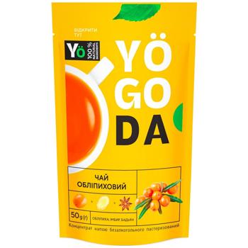 Yogoda Sea Buckthorn Concentrate Tea with Ginger and Star Anise 50g