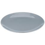 Тарелка Ardesto Capri 19,2см