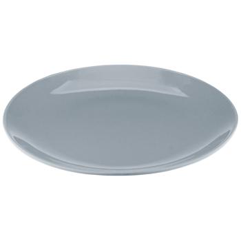 Ardesto Capri Plate 19.2cm