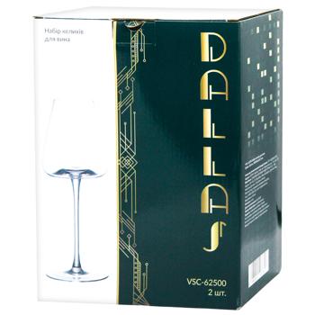 НР КЕЛИХІВ Д/ВИНА 2 ШТ DALLAS - купить, цены на Auchan - фото 1