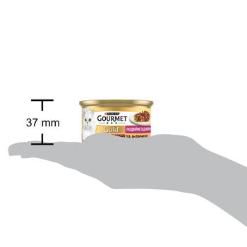 Корм влажный Gourmet Gold Двойное Удовольствие с уткой и индейкой для взрослых кошек 85г - купить, цены на MasterZoo - фото 4