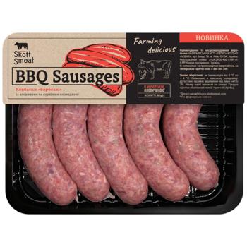 Skott Smeat Barbecue Chilled Beef and Chicken Sausages 500g