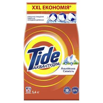 Tide Aqua Powder Alpine Freshness Automatic Washing Powder 5.4kg - buy, prices for METRO - photo 1