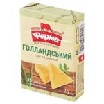 Сир плавлений Ферма Голландський 35% 70г