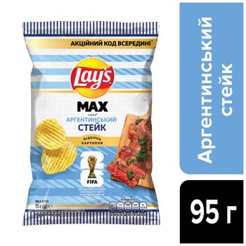 Lay's Max Argentine Steak Potato Chips 95g - buy, prices for Grono - photo 2
