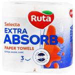 Полотенца бумажные Ruta Selecta 3-слойные 2шт