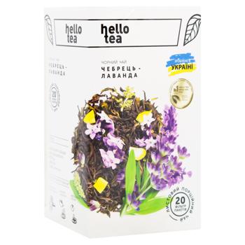 Hello Tea Thyme-Lavender Black Tea 52g - buy, prices for ULTRAMARKET - photo 1