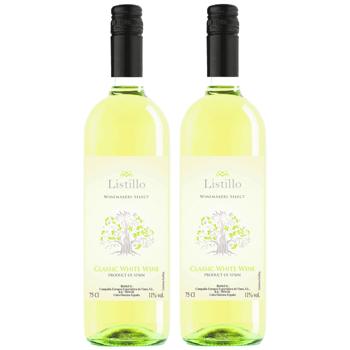 Wine 11-14% glass bottle - buy, prices for Epicentr FOOD - photo 1