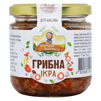 Babusyni Lakitky Mushroom Caviar 170g - buy, prices for Auchan - photo 1