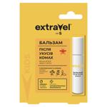 Extravel Kids Balm After Insect Bites 7ml