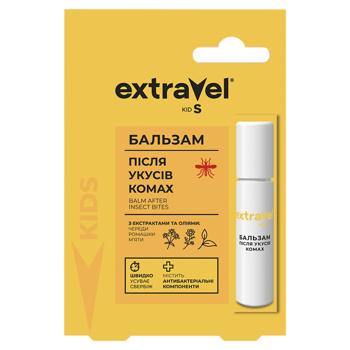 Бальзам після укусів комах Extravel Kids 7мл - купити, ціни на Auchan - фото 1