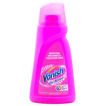 Vanish Oxi Action Liquid Stain Remover 1l - buy, prices for Supermarket "Kharkiv" - photo 1