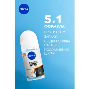 Nivea Black&White Invisible Ultimate Impact Roll-On Antiperspirant 50ml - buy, prices for NOVUS - photo 4