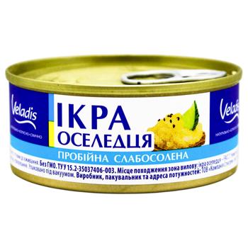 Ікра оселедця Veladis пробійна слабосолена 100г