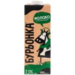 Молоко Бурьонка ультрапастеризоване 2,5% 1л