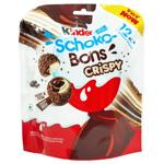 Kinder Schoko Bons Candies 67.2g