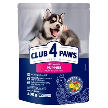 Club 4 Paws Premium Dry Food with Chicken for Puppies of All Breeds 400g - buy, prices for MasterZoo - photo 1