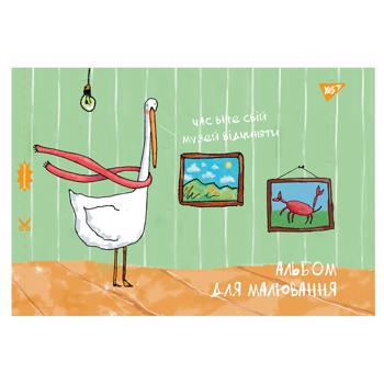 Yes Watercolor Pad with Perforation А4 28 sheets - buy, prices for NOVUS - photo 5