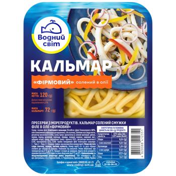 Кальмар Водний Світ Фирменный маринованный 120г - купить, цены на КОСМОС - фото 1