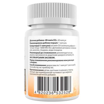 Вітамін Д3,  Vitamin D3, MyNutriWeek, 5000MO 60 кап - купити, ціни на Біотус - фото 2