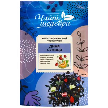 Tea Tea masterpieces Ukraine - buy, prices for ULTRAMARKET - photo 1