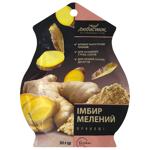 Lyubystok Seasoning Ground Ginger 30g