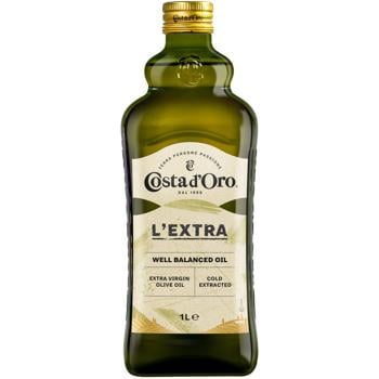 Олія оливкова Costa d'Oro Extra Virgin нерафінована 1л