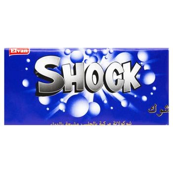 Шоколад Elvan Shock молочный пористый 45г - купить, цены на Auchan - фото 5