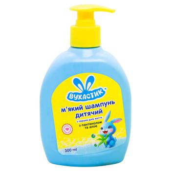 Шампунь десткий Вухастик для волос и тела с слоэ и пантенолом 300мл - купить, цены на За Раз - фото 1