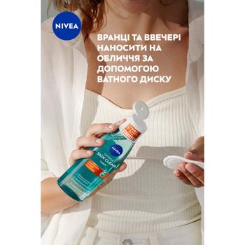 Nivea Derma Skin Clear Normalizing Tonic 200ml - buy, prices for - photo 7