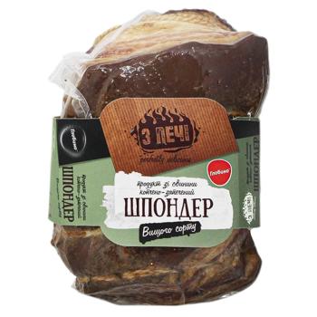 Шпондер Глобино З Печі копчено-запечений вищий сорт - купити, ціни на ULTRAMARKET - фото 1