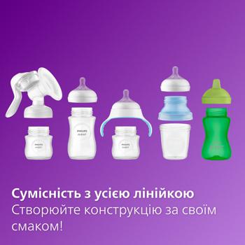 Пляшечка Avent Natural 260мл - купити, ціни на - фото 18