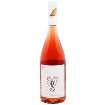 Vinoman Rose Cabernet Franc Rose Dry Wine 12.8% 0.75l - buy, prices for WINETIME - photo 1