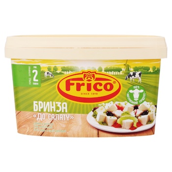 Сыр рассольный Frico Брынза К салату из коровьего молока кубики в рассоле 250г - купить, цены на - фото 3