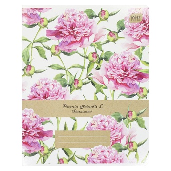 School Notebook Botanique A5 24 sheets - buy, prices for - photo 4