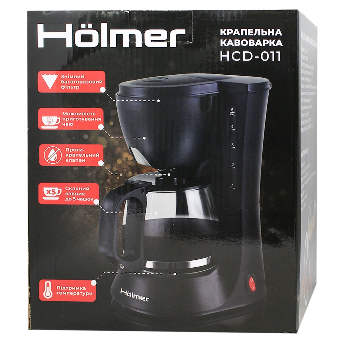 

Кофеварка капельная Holmer HCD-011