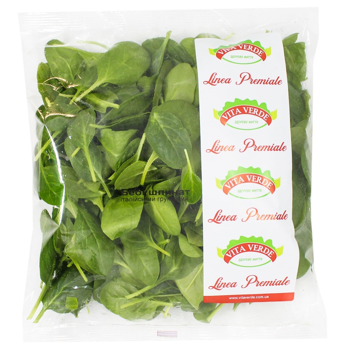 

Шпинат Vita Verde беби фасованный 105г