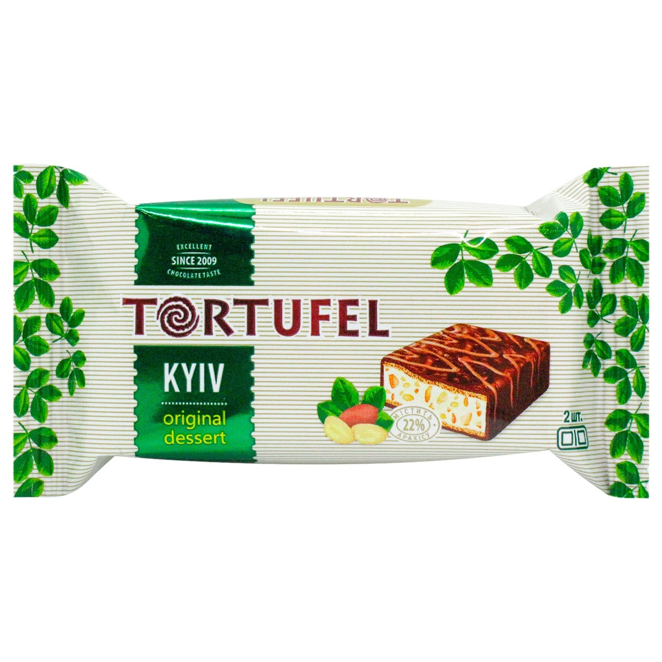 

Цукерки Chocoboom Tortufel Kyiv 32г х16