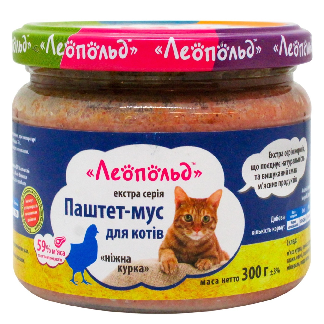 

Паштет-мусс Леопольд нежная курица для кошек 300г