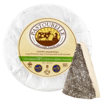 Pastourelle Brie Cheese with Provencal Herbs 50% - buy, prices for ULTRAMARKET - photo 1