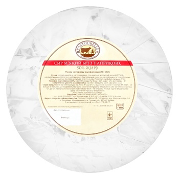 Pastourelle Brie with Paprika Cheese 50% - buy, prices for ULTRAMARKET - photo 3