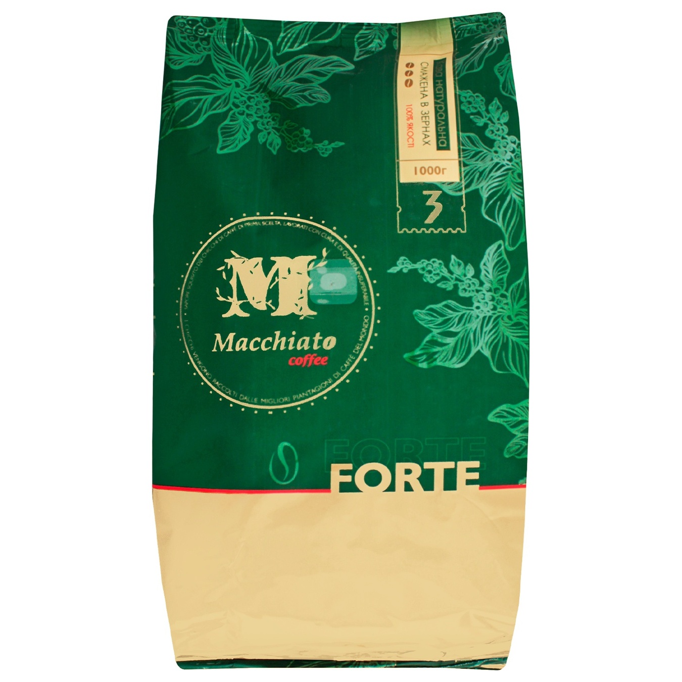 

Кофе Macchiato Forte натуральный жареный в зернах 1кг