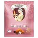 Petrivska Sloboda Almond 3in1 Instant Coffee Drink 18g*25pcs