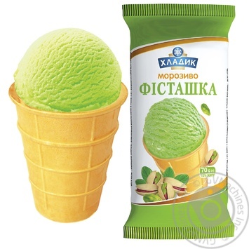 Hladyk Pistachios With Pistachios In Waffer Cup Ice-Сream 70g - buy, prices for - photo 3