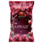 Zolotyi Slon Hibiscus Tea 70g