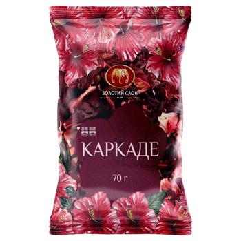 Zolotyi Slon Hibiscus Tea 70g