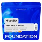 Кава Ethiopia Hadeso в зернах 250г