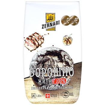 Борошно Zernari житнє обдирне 1,8кг - купити, ціни на КОСМОС - фото 2