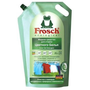 Frosch Color Laundry Liquid 2l - buy, prices for Auchan - photo 1