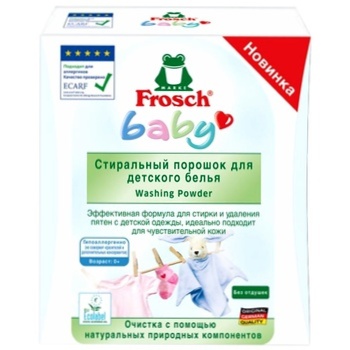 Стиральный порошок Frosch baby для детского белья 1кг - купить, цены на METRO - фото 1